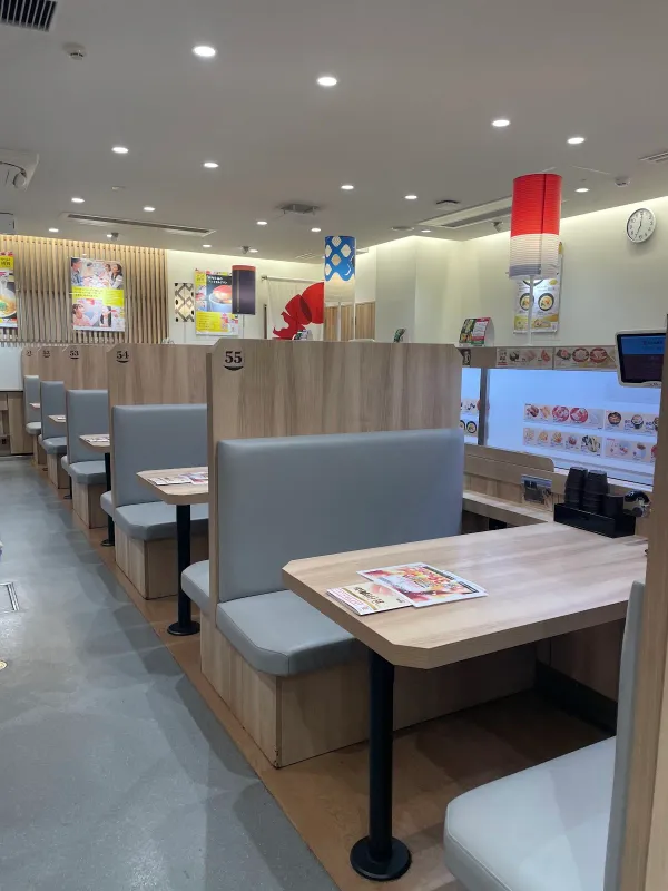 Kappa Sushi 사진 3