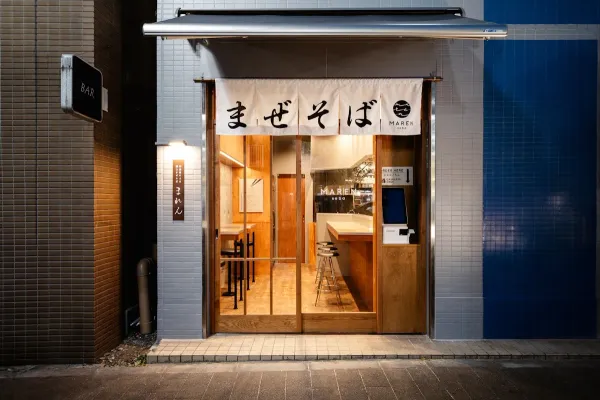 soba MAREN Shibuya
