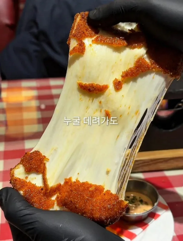 카츠스위스
