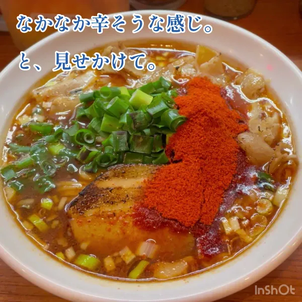 Hirudora Tsuruhashi 사진 2