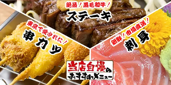 Heso Kyoto Ekimae 사진 4