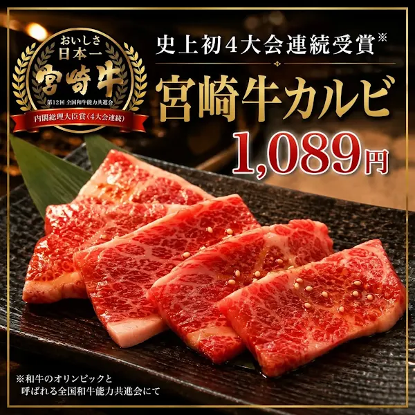 카라쿠니야 사진 5