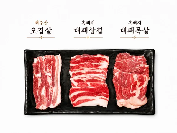 섬곳간 사진 3
