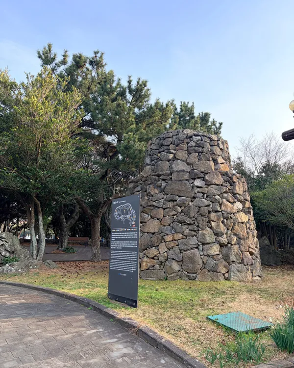 신산공원 사진 2