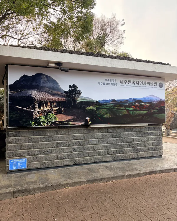 신산공원 사진 3