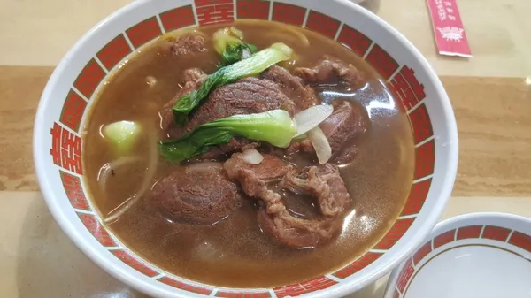 중국성 사진 2