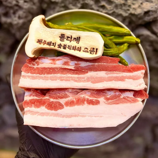 돌다메 이호애월본점 사진 2