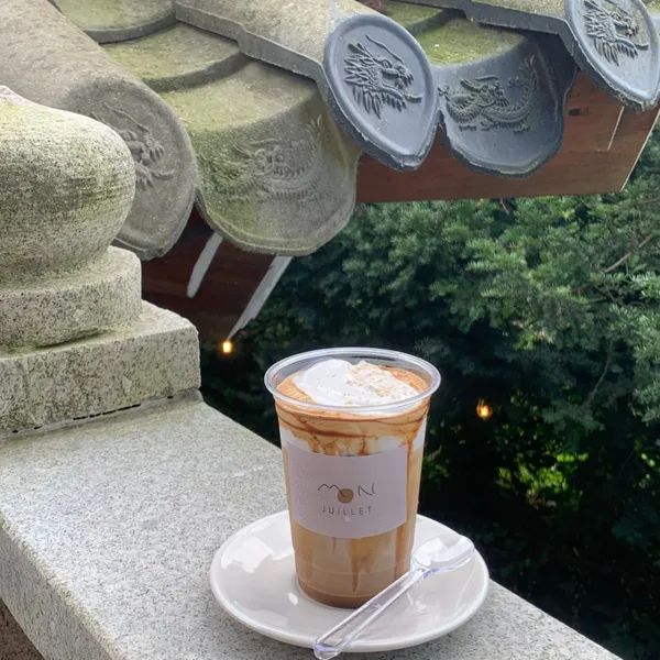 몽쥬이에 사진 2