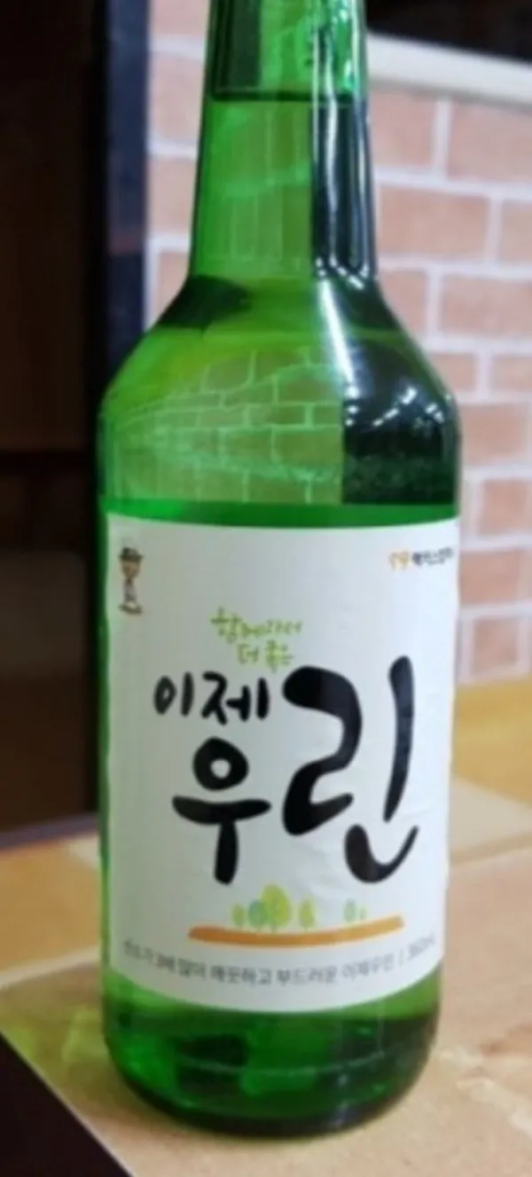 부여순대 사진 3