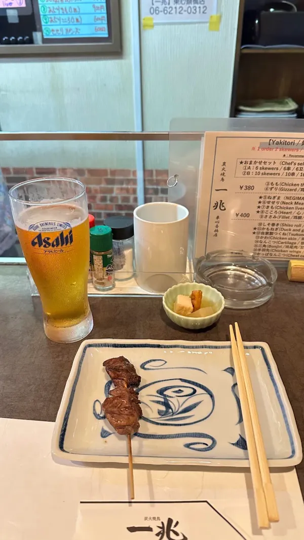 Iccho Higshishinsaibashi 사진 5