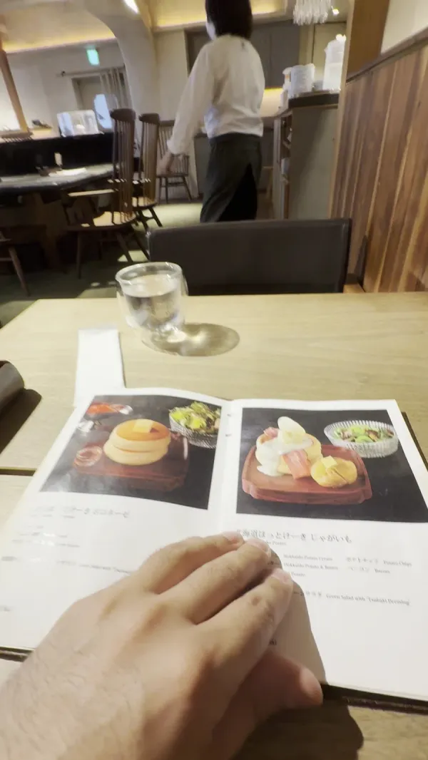 Tsubaki Salon Ginza 사진 2