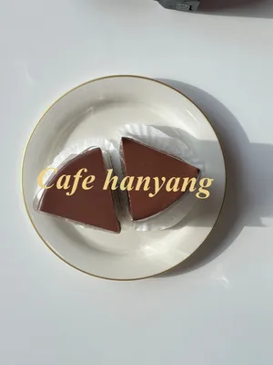 Cafe Hanyang