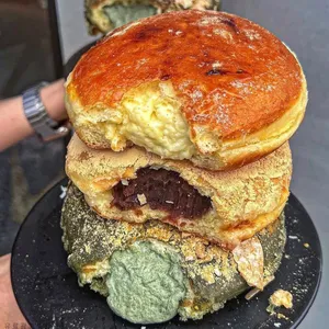 フクサダン