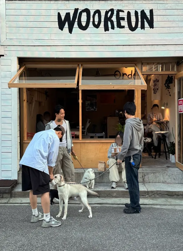 우른