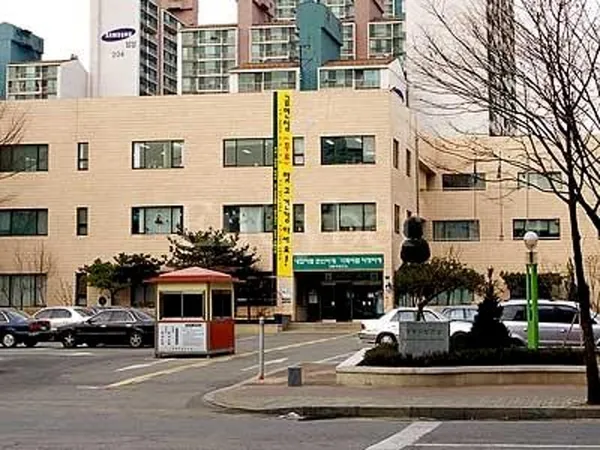 강동구보건소