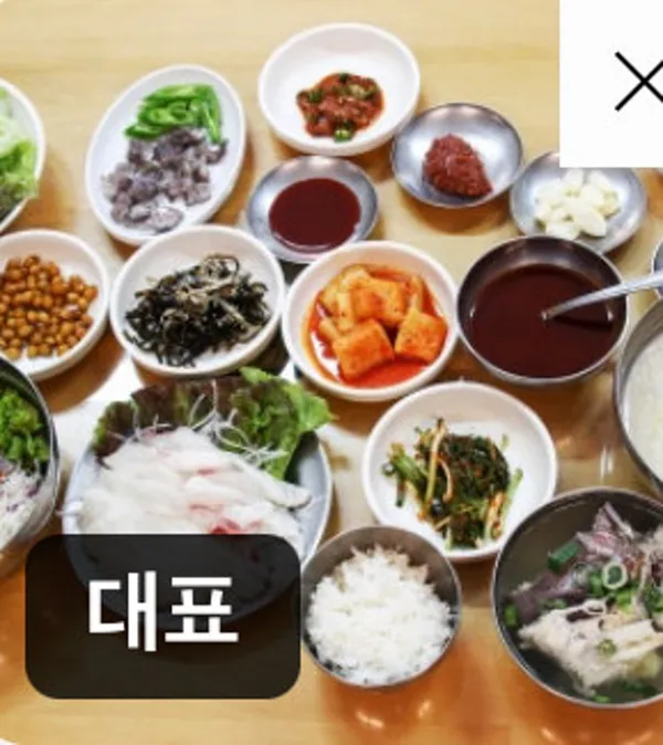 부산명물횟집 사진 2