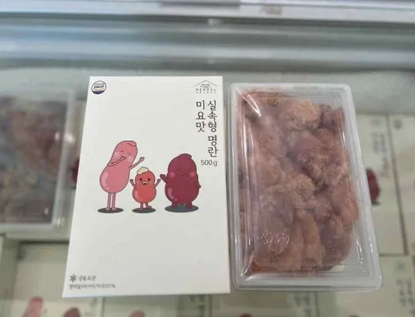 명란브랜드연구소 사진 2