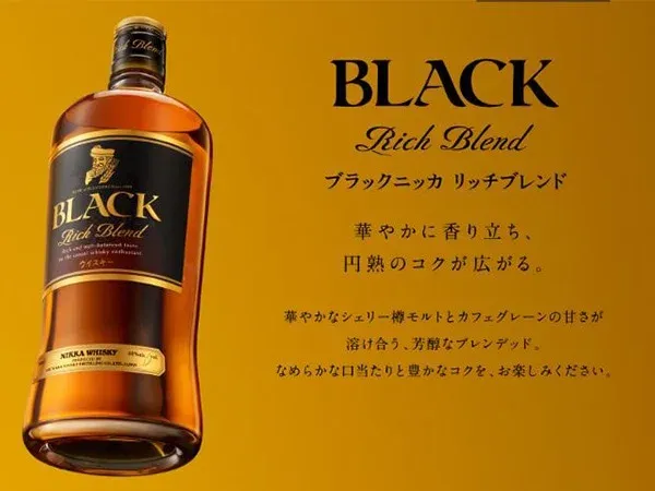 Hokkaido Bar Umi 사진 5