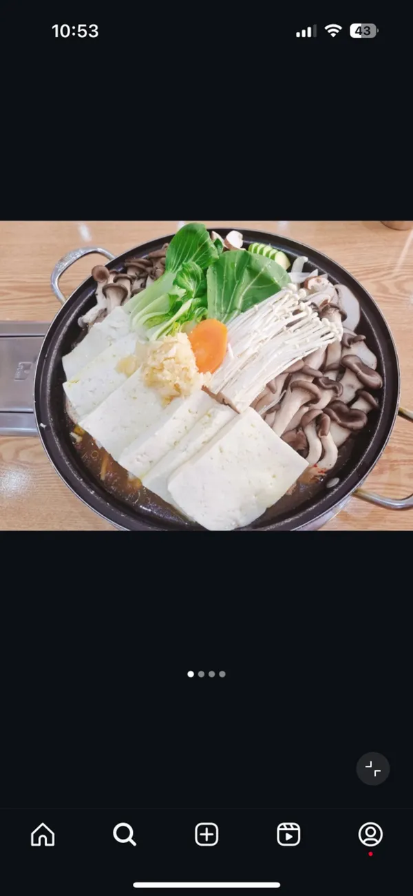 은성손두부 사진 2
