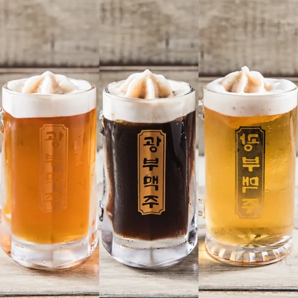 광부맥주 신도림점 제4광구 사진 2