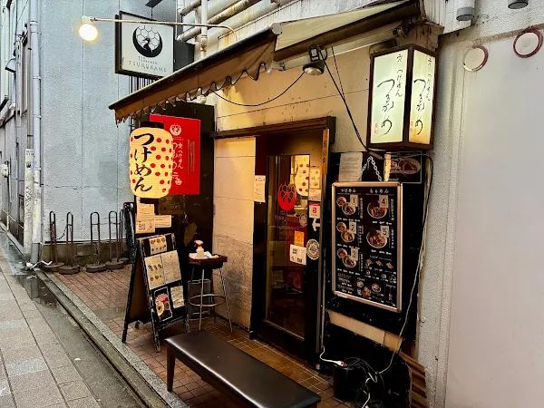 쿄 츠케멘 츠루카메 본점