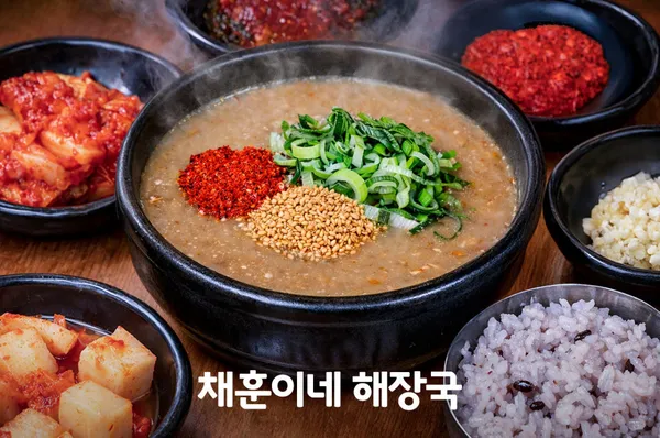 채훈이네 해장국 제주협재점 사진 3