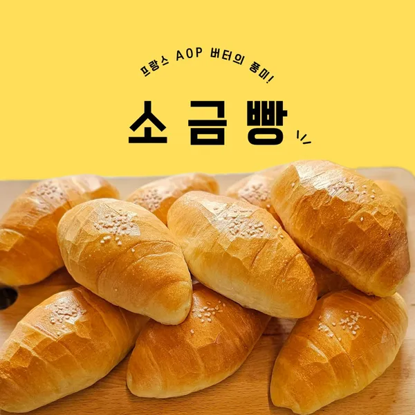 마롱리면사무소카페 사진 3