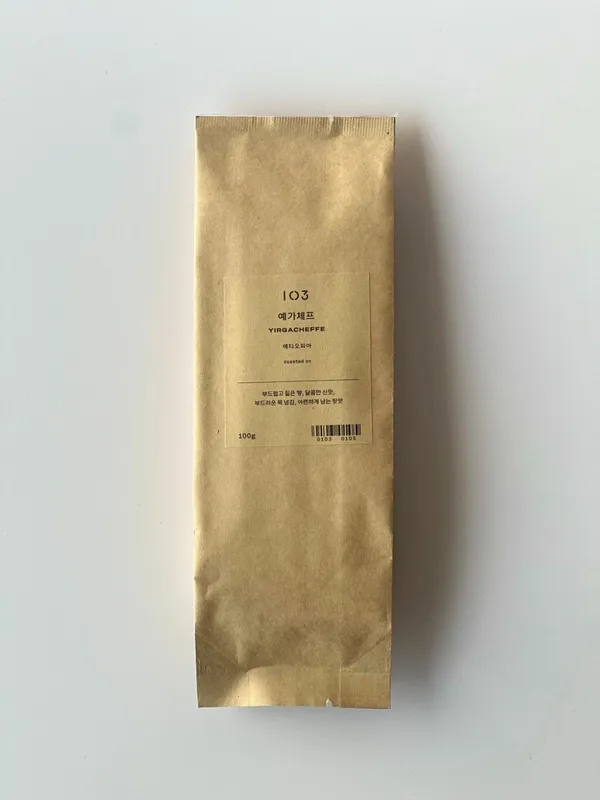 커피공장103 헤이리점 사진 2