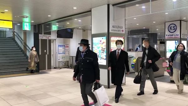 게이세이우에노 사진 3