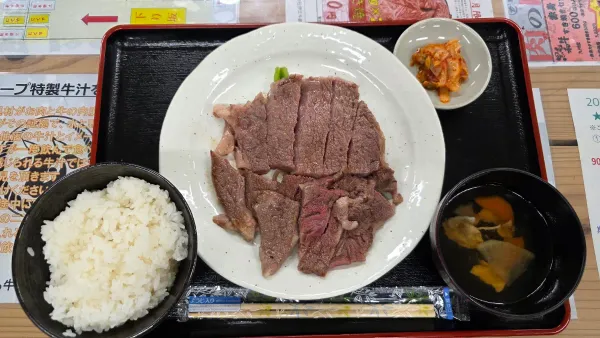 니쿠야 요미탄 사진 5