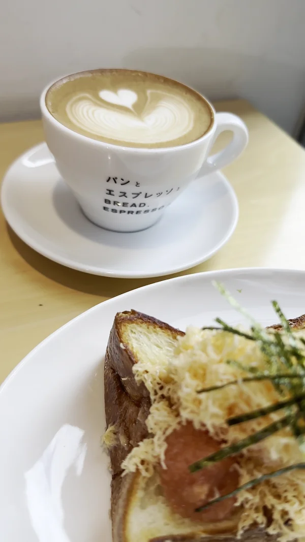 빵토 에스프레소토 하카타토 사진 2