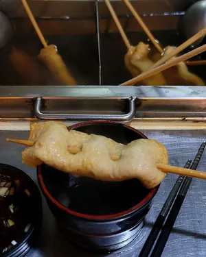 Busanjin Odeng