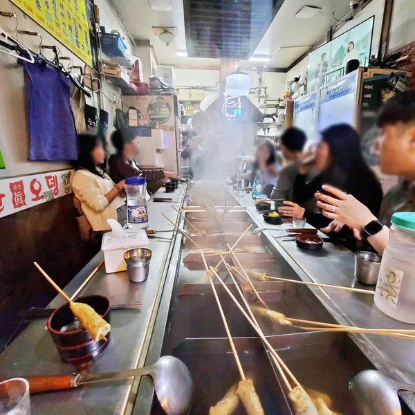 부산진오뎅 사진 3