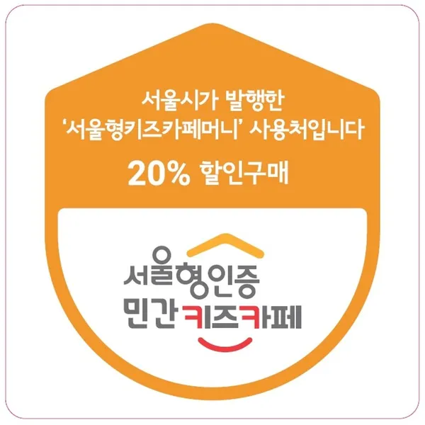캘리클럽 청담점 사진 2