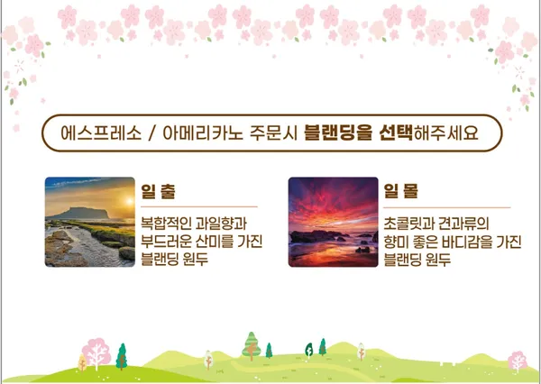 더노은로 사진 3