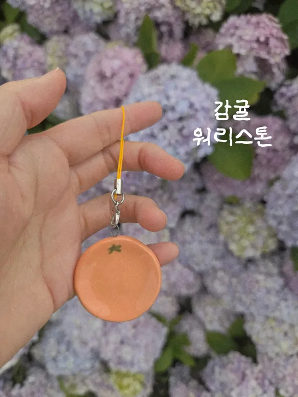 제주소품샵 달다제주 사진 3