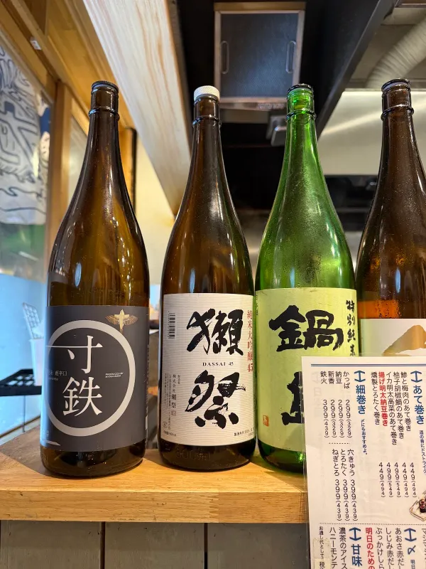 Ura-Namba Sakana Ebisu 사진 4