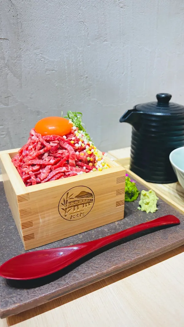 Wagyu Donburi-ya Nikuni 사진 4