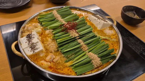 모츠나베 이치타카 하카타에키마에도리점 사진 2