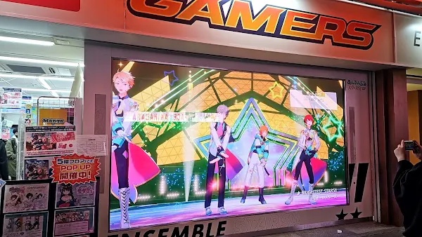あんさんぶるスターズ！！ストア 사진 5