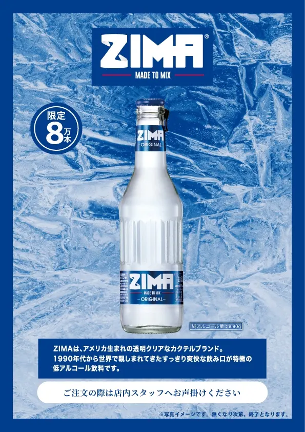 야키토리 토리키조쿠 아카사카 히토쓰기도리 점 사진 4