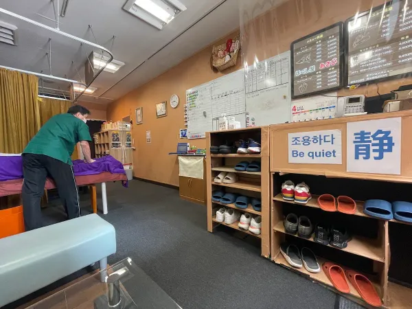 ほぐし屋あさひ 사진 4