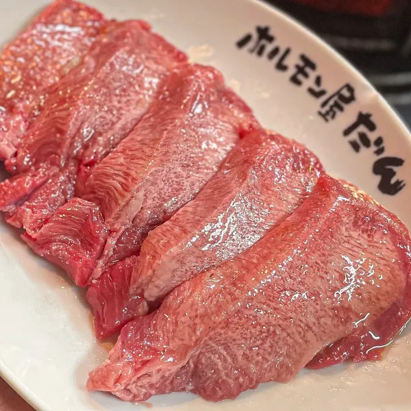 호루몬야단 사진 4