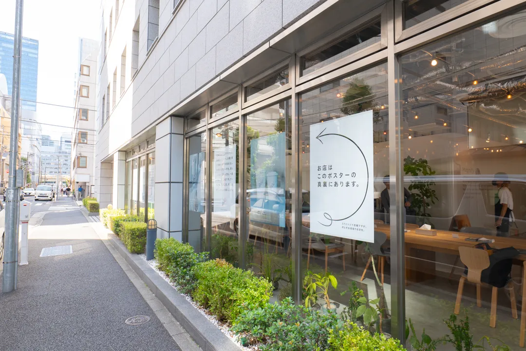 Onca Coffee Kanda 대표 사진