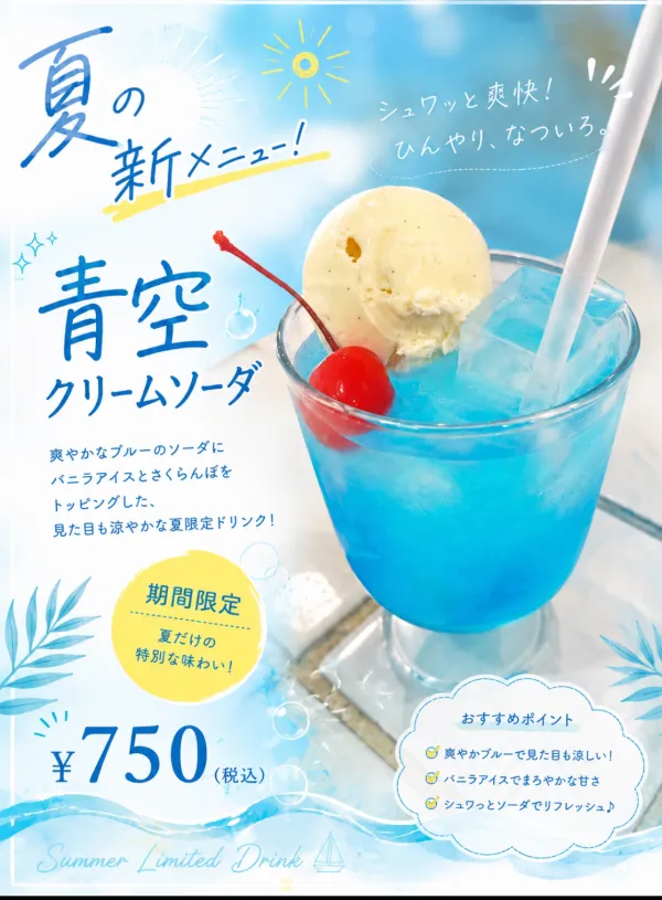 Waffle cafe ORANGE 사진 5