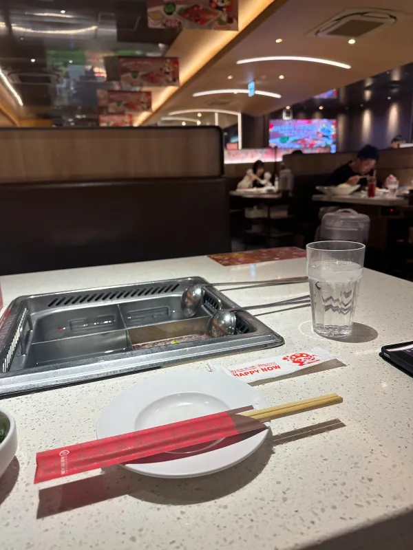 Haidilao Shinjuku Branch, photo 4