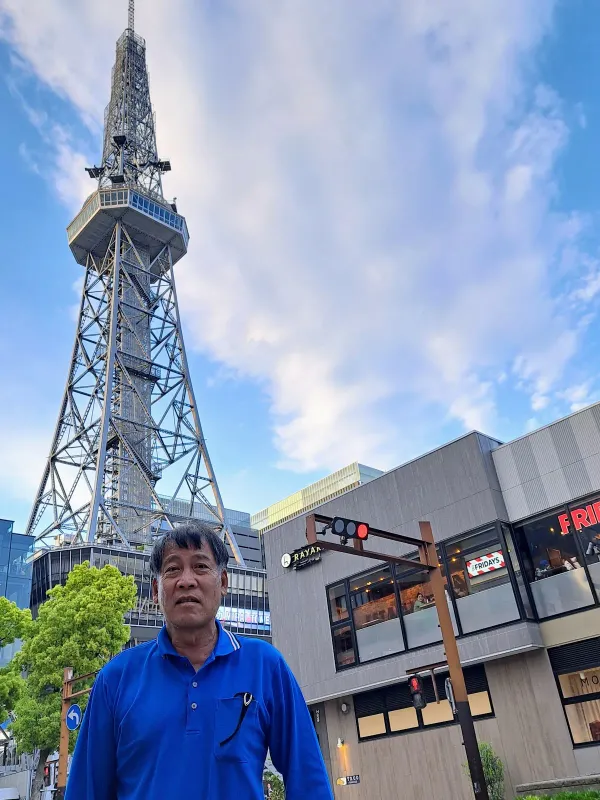 Estacionamento Sakae 사진 3