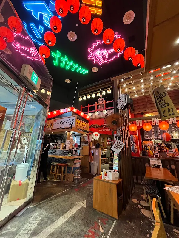 野菜巻焼き鳥ごう国際通り店 사진 3