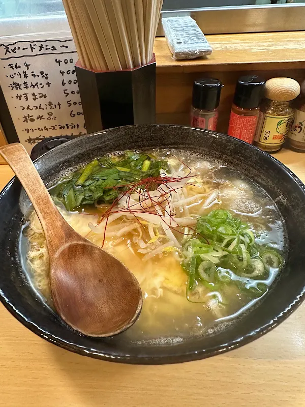 Shibaike 사진 3