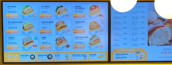 테그42 철산점 사진 3